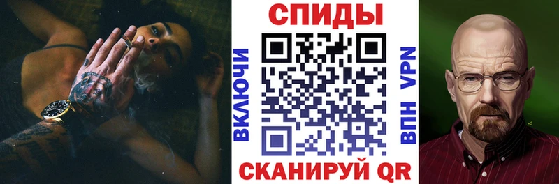 МЕГА рабочий сайт  Севастополь  АМФ Розовый 