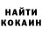 Амфетамин VHQ Nata Linnik