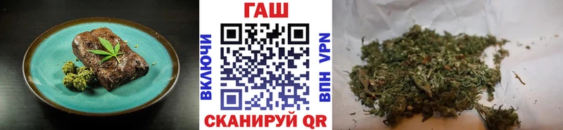 Canna-Cookies конопля  Севастополь 