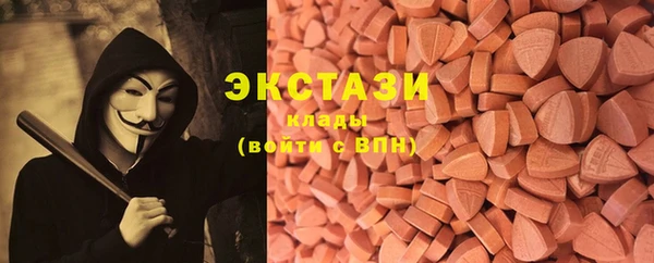 сатива Майский