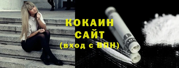 сатива Майский