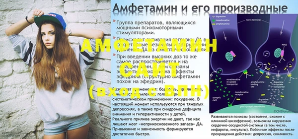 mdma Магадан