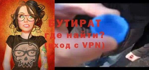 мет Липки