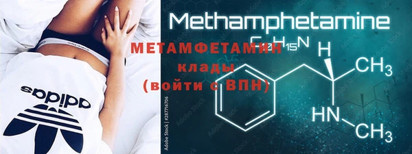 сатива Майский