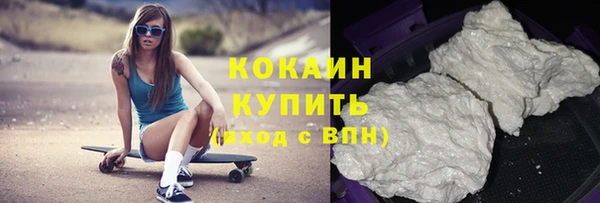 mdma Магадан