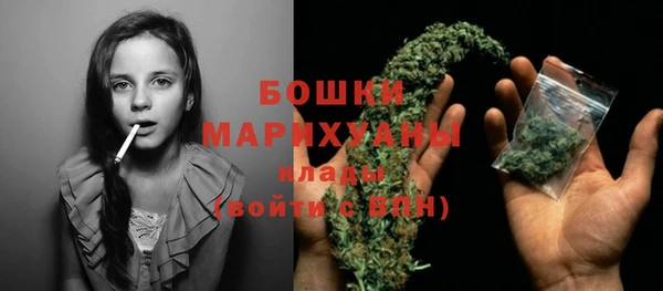 первитин Магас