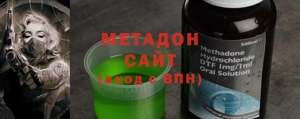 mdma Дмитриев