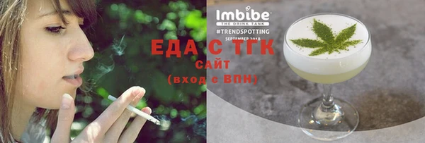 mdma Магадан