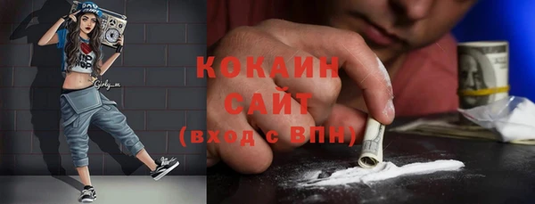 мет Липки