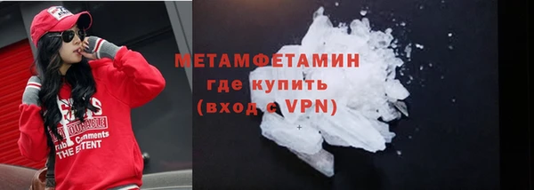 мет Липки