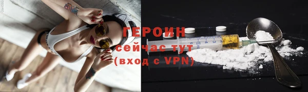 сатива Майский