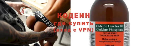 стафф Лихославль