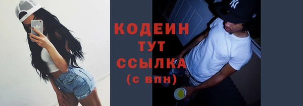 mdma Магадан
