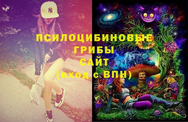 mdma Магадан