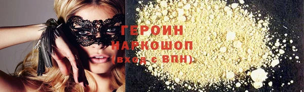 мдпв Лиски