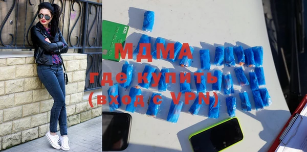 первитин Магас
