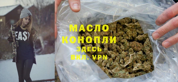 амфетамин Дмитров