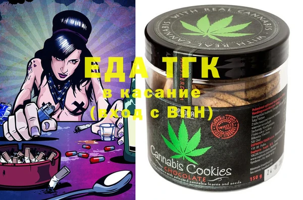 mdma Магадан