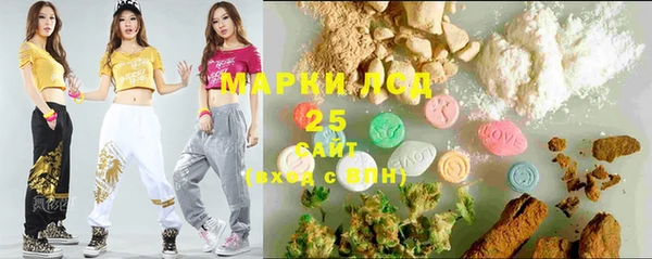 мдпв Лиски
