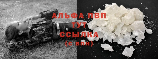 дживик Зерноград