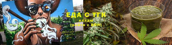 стафф Лихославль