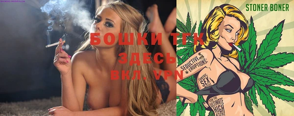 мет Липки