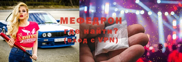 мет Липки