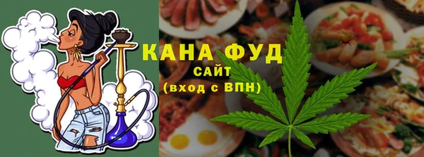 mdma Магадан