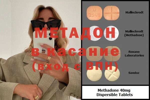 мет Липки