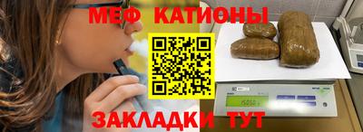 винт Кумертау