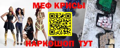 синтетический гашиш Кулебаки