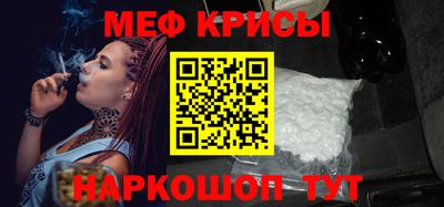 винт Кумертау