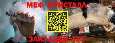 хмурый Берёзовский