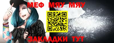 синтетический гашиш Кулебаки