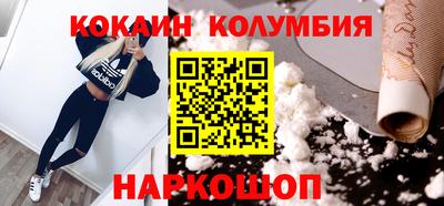 винт Кумертау