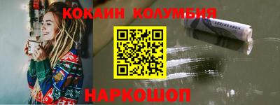 марихуана Кунгур