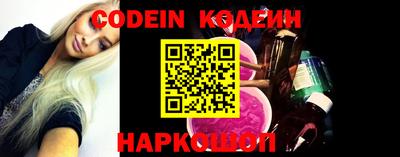 винт Кумертау