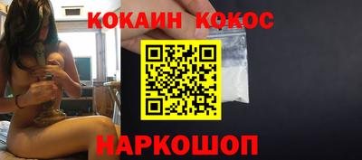винт Кумертау