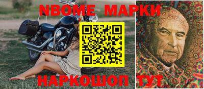 марихуана Кунгур
