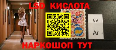 винт Кумертау