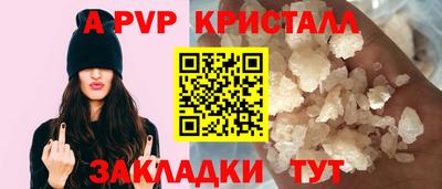 марихуана Кунгур