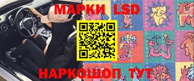 винт Кумертау