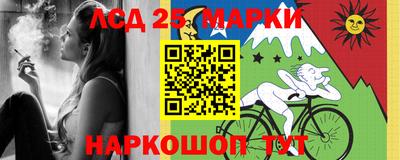 хмурый Берёзовский