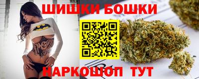 винт Кумертау