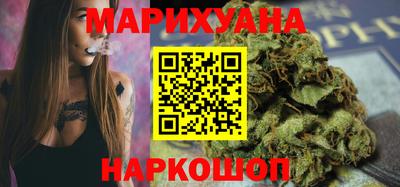 винт Кумертау