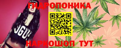 кокаин Беслан