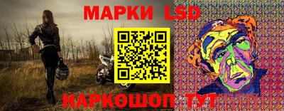 хмурый Берёзовский