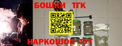 хмурый Берёзовский