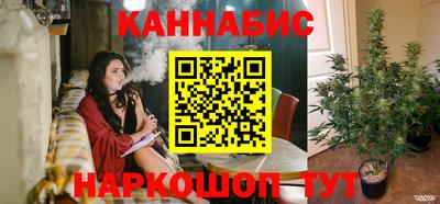 винт Кумертау