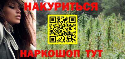 винт Кумертау